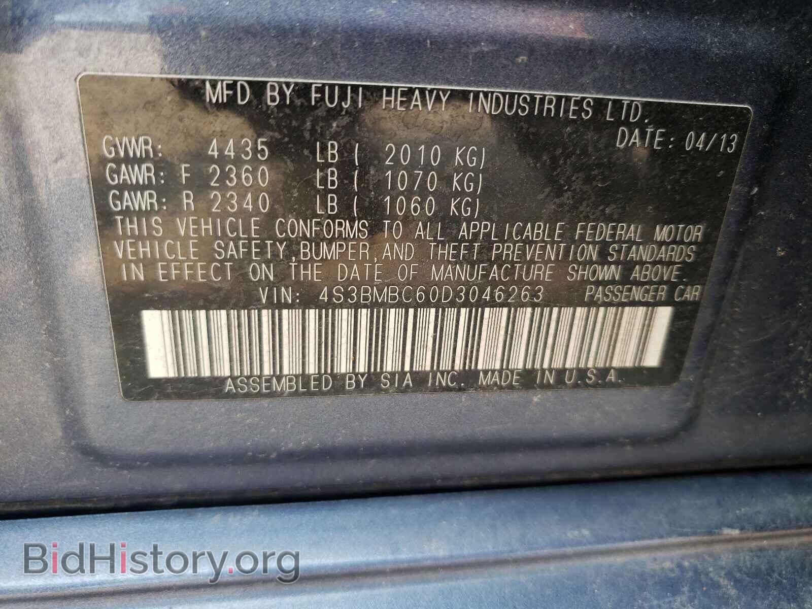 2013 SUBARU LEGACY - VIN: 4S3BMBC60D3046263 - Фото 10