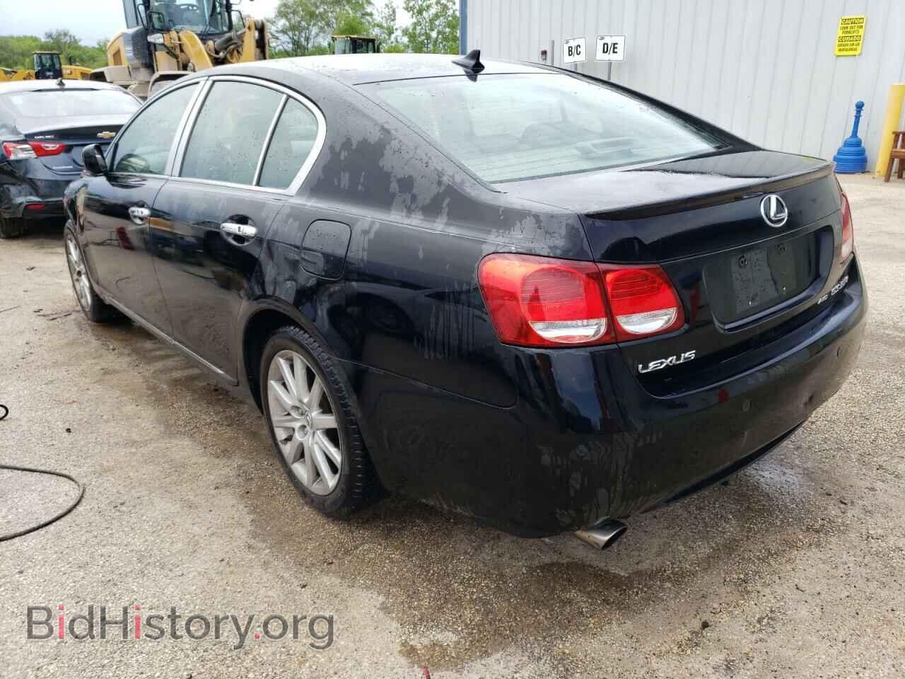 2007 LEXUS GS350 - VIN: JTHCE96SX70006487 - Фото 2