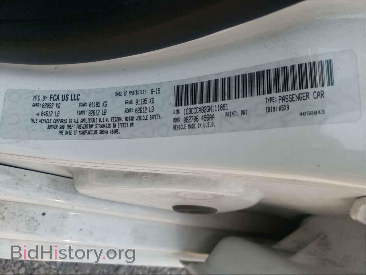 2016 CHRYSLER 200 - VIN: 1C3CCCAB2GN111091 - Фото 10