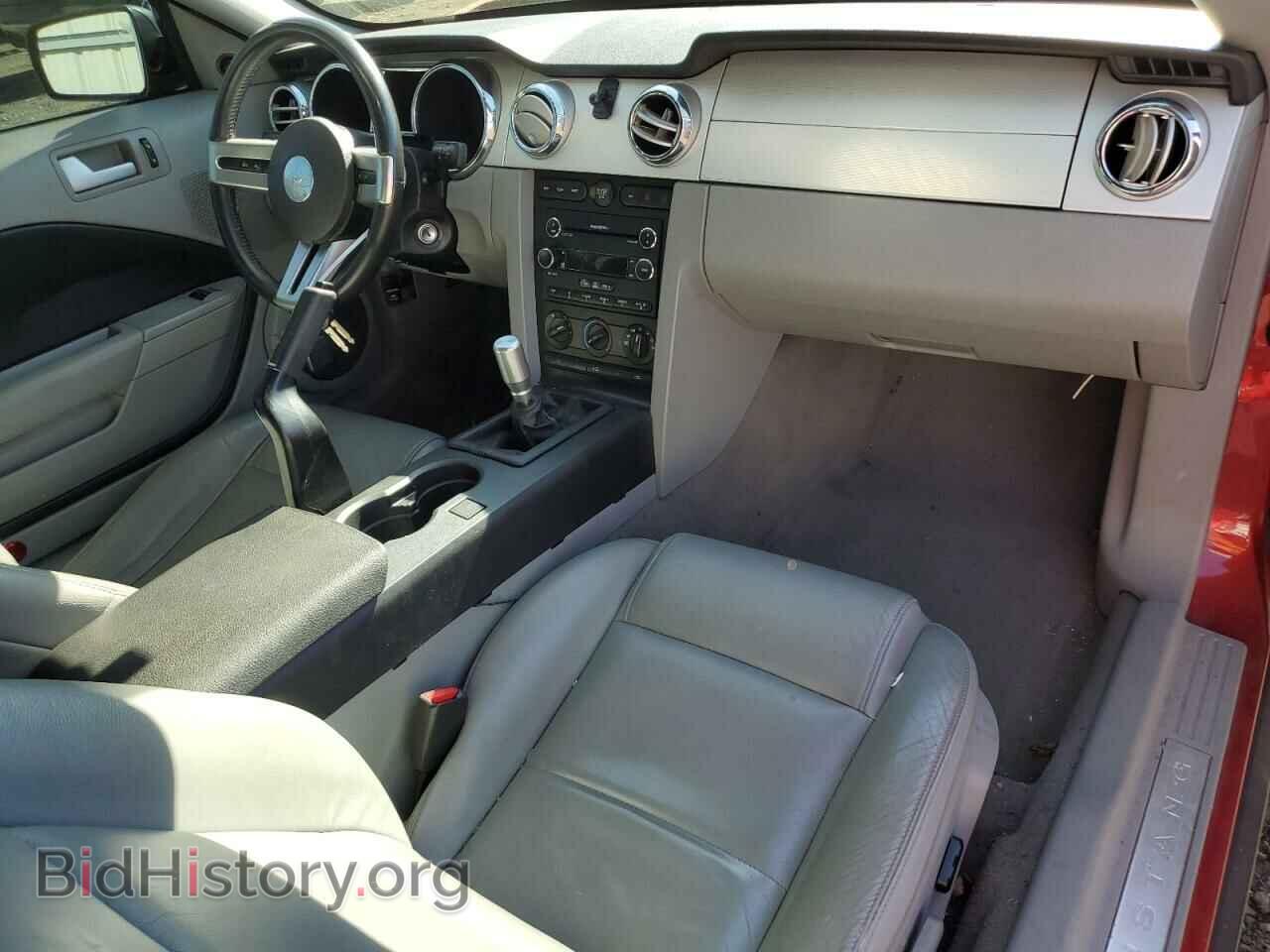 2008 FORD ALL Models - VIN: 1ZVHT80N285128997 - Фото 8