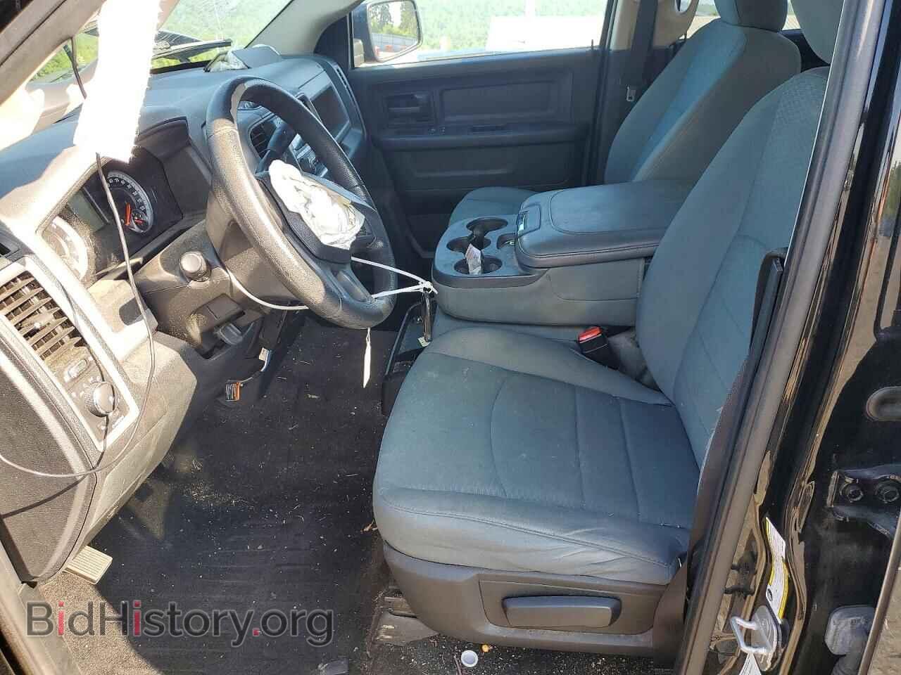 2014 RAM 1500 - VIN: 3C6RR7KT3EG288703 - Photo 7