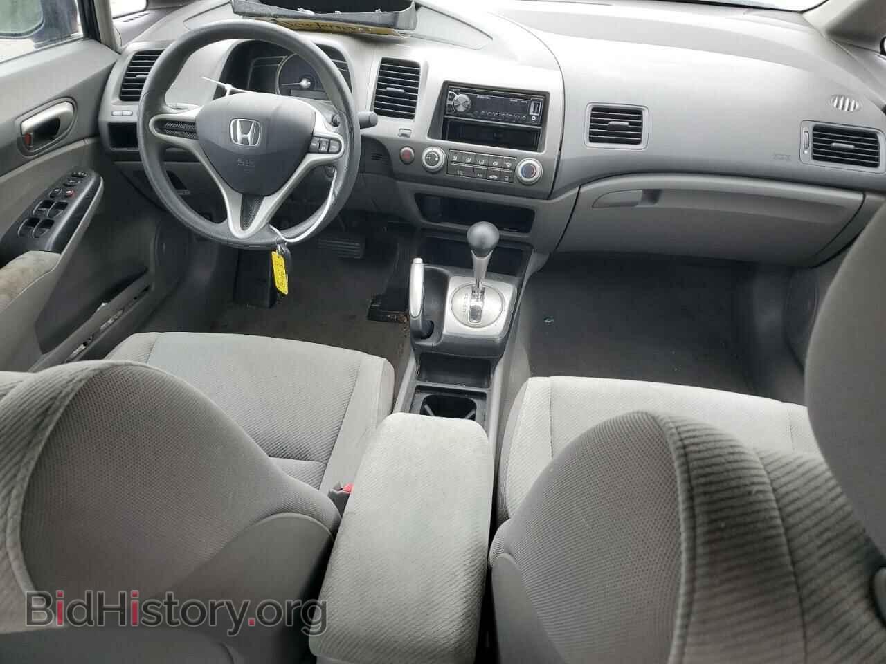 2011 HONDA CIVIC - VIN: 2HGFA1F52BH500175 - Фото 8