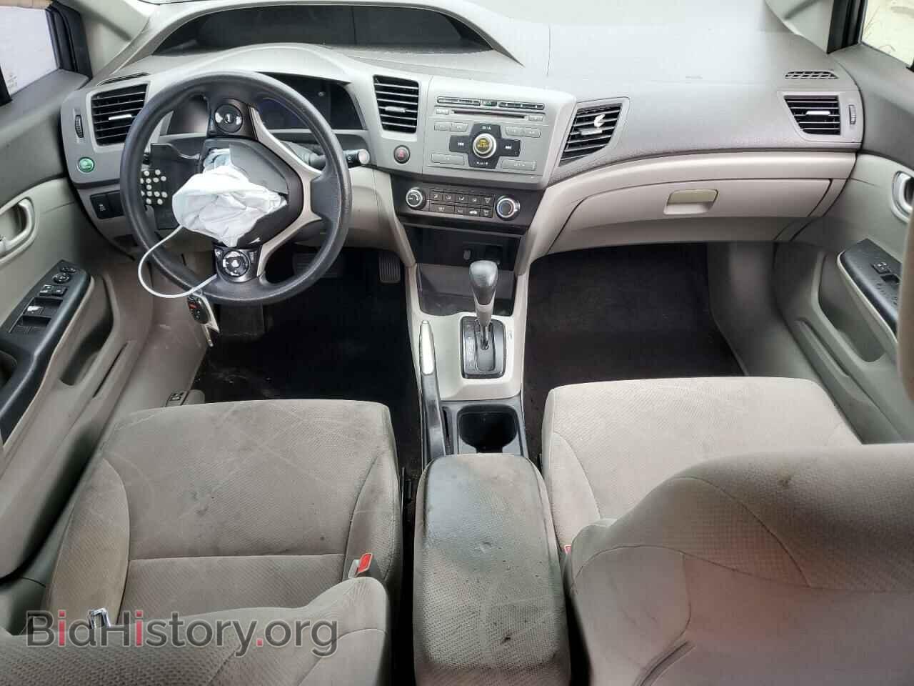 2012 HONDA CIVIC - VIN: 19XFB2F53CE034948 - Фото 8