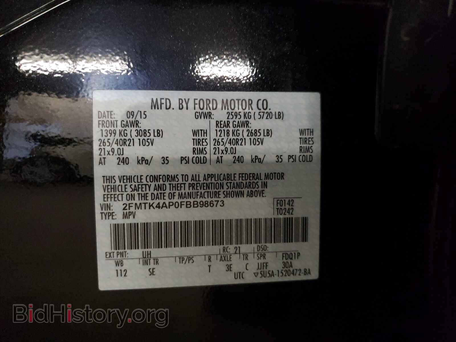 2015 FORD EDGE - VIN: 2FMTK4AP0FBB98673 - Фото 10