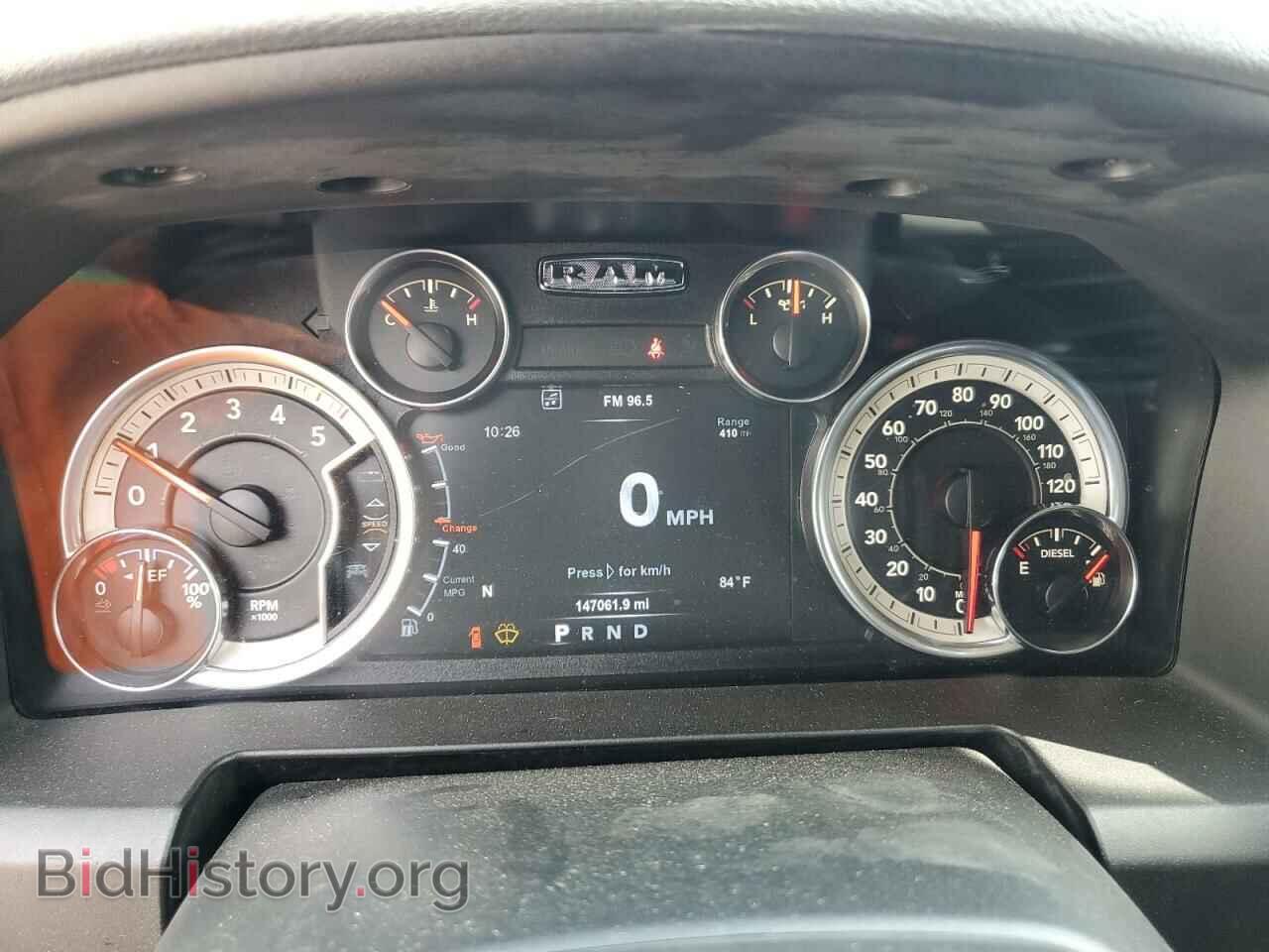 2017 RAM 1500 - VIN: 1C6RR7LM3HS878579 - Фото 9