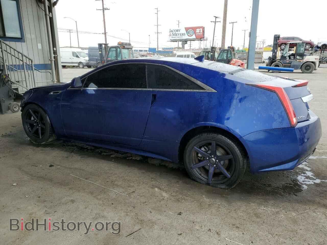 2012 CADILLAC CTS - VIN: 1G6DS1E32C0104243 - Фото 2