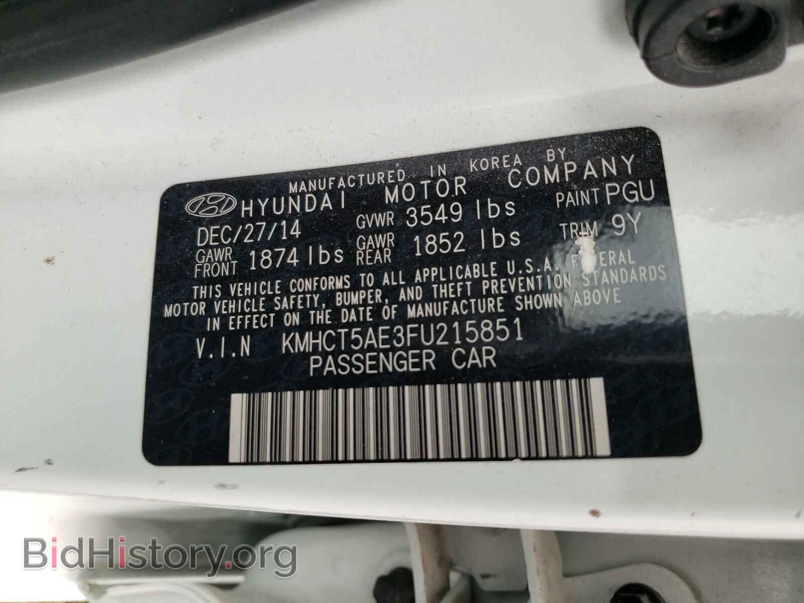 2015 HYUNDAI ACCENT - VIN: KMHCT5AE3FU215851 - Фото 10