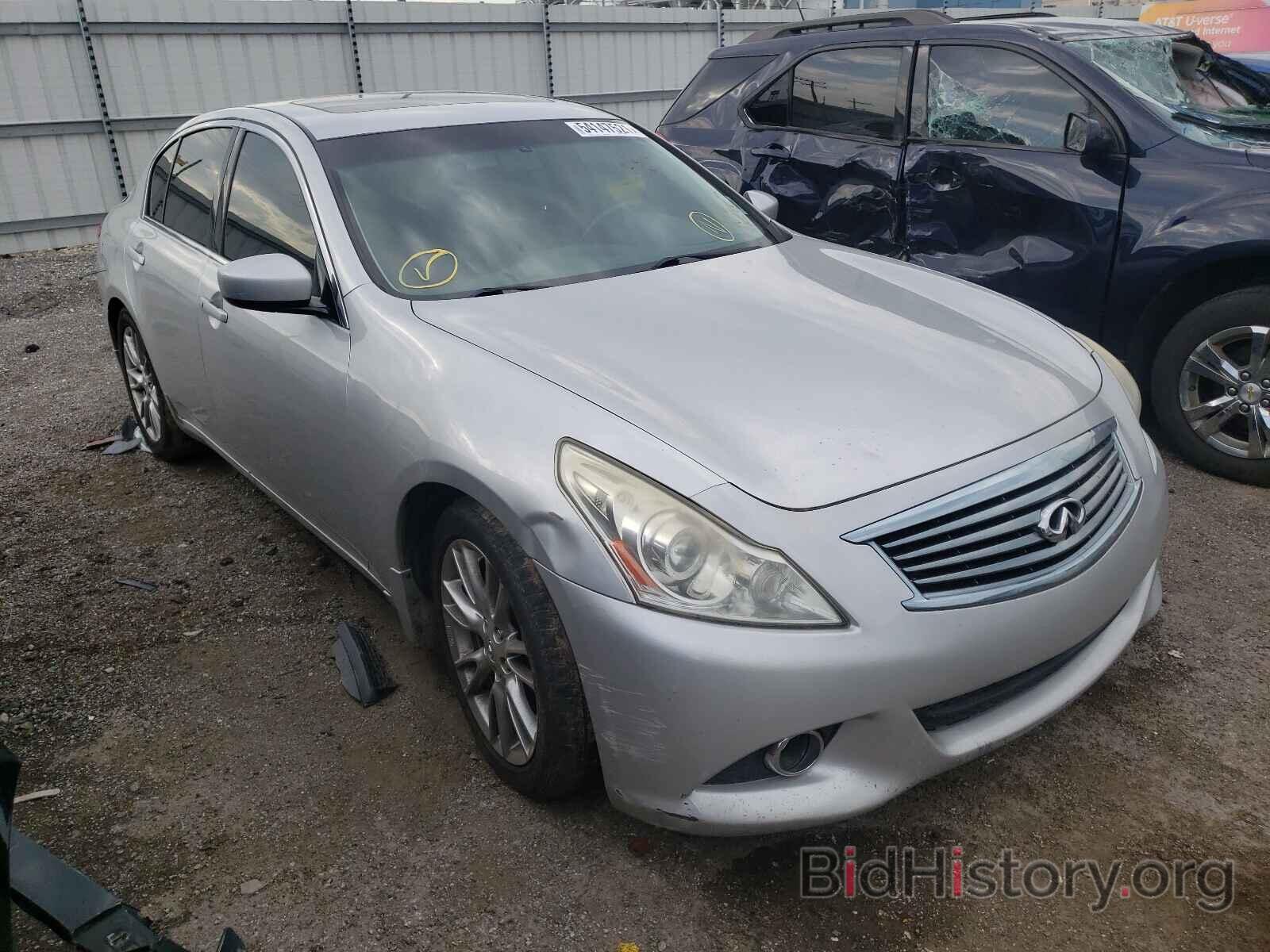 Фотография JN1CV6AP2CM625626 - INFINITI G37 2012