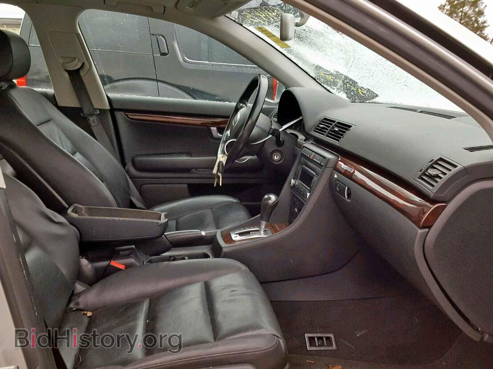 2007 AUDI A4 - VIN: WAUDF78E07A073444 - Фото 5