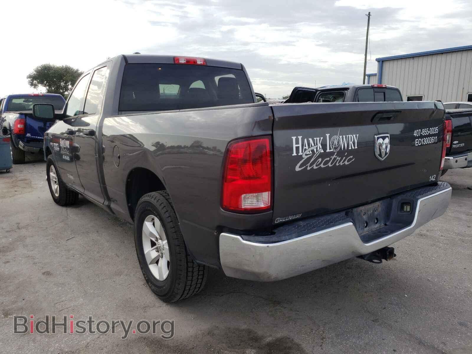 2014 RAM 1500 - VIN: 1C6RR6FT6ES435271 - Photo 3