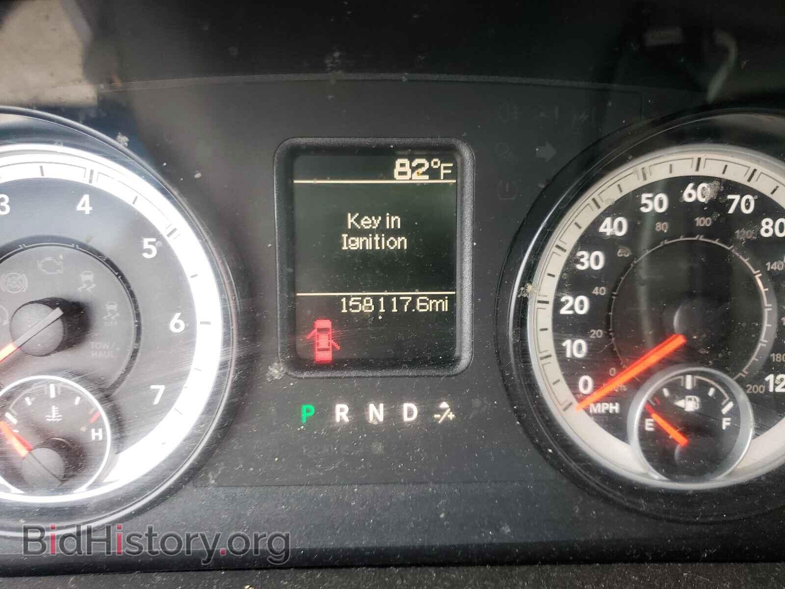 2014 RAM 1500 - VIN: 1C6RR6FT6ES435271 - Photo 8