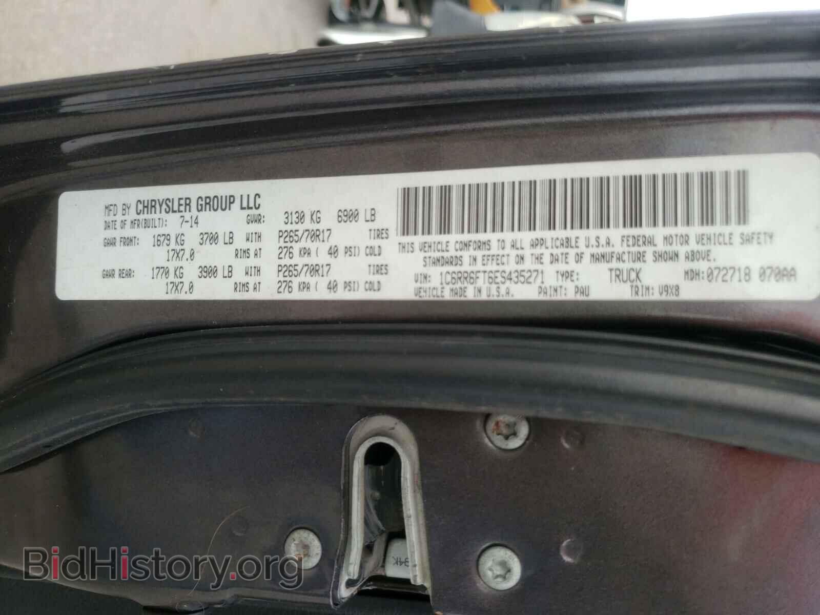 2014 RAM 1500 - VIN: 1C6RR6FT6ES435271 - Photo 10
