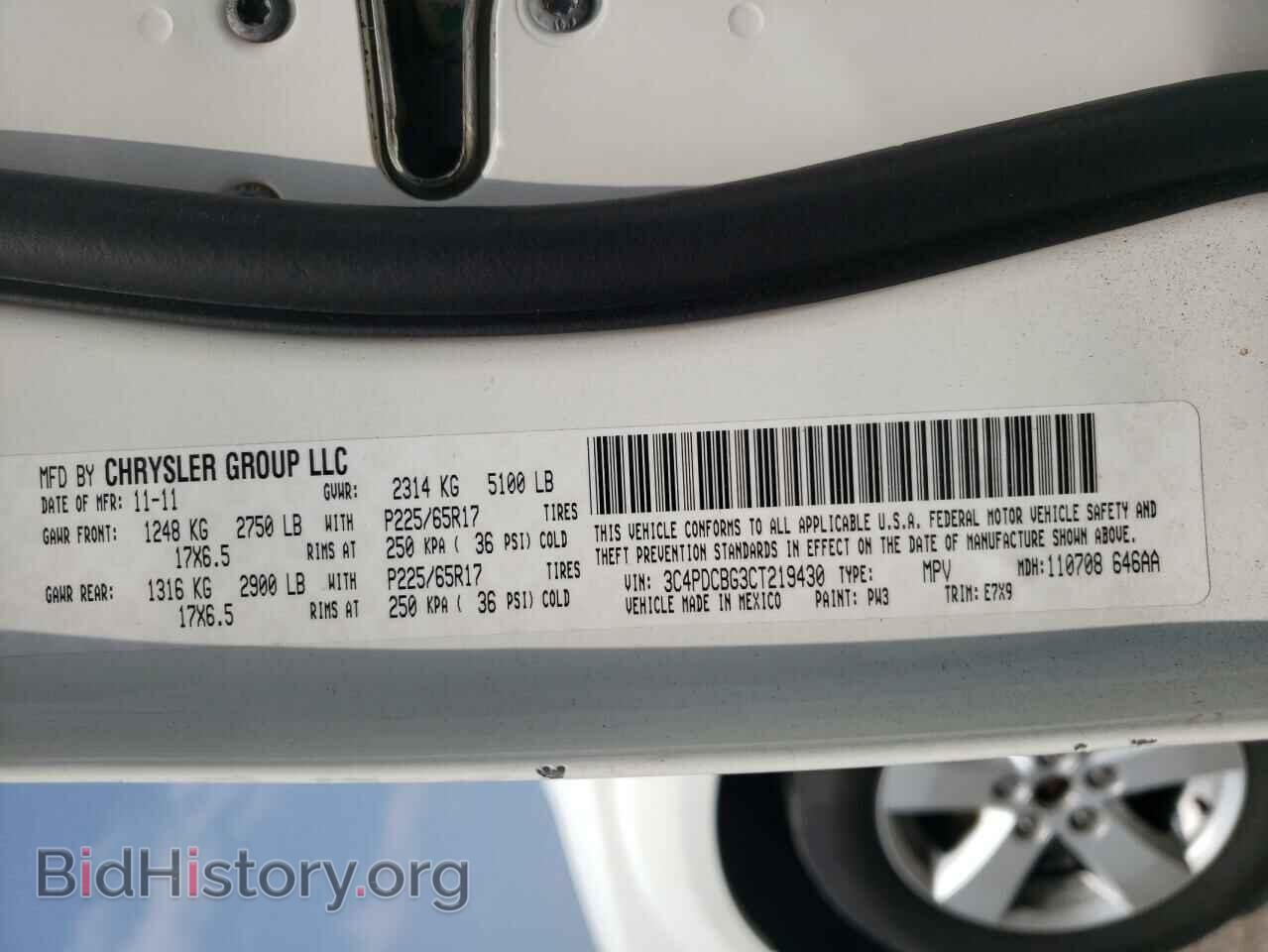 2012 DODGE JOURNEY - VIN: 3C4PDCBG3CT219430 - Фото 12