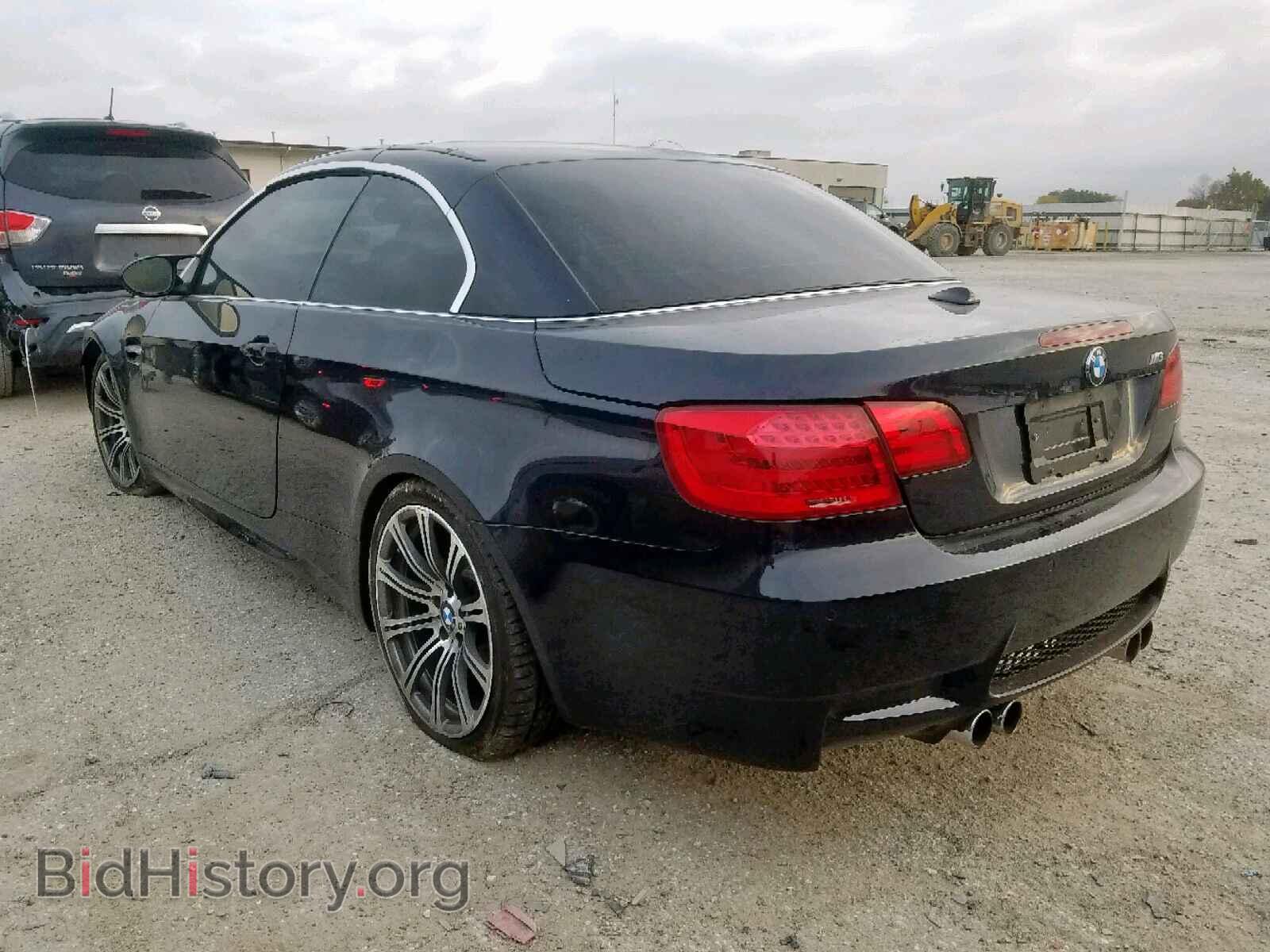 2012 BMW M3 - VIN: WBSDX9C56CE785200 - Photo 3