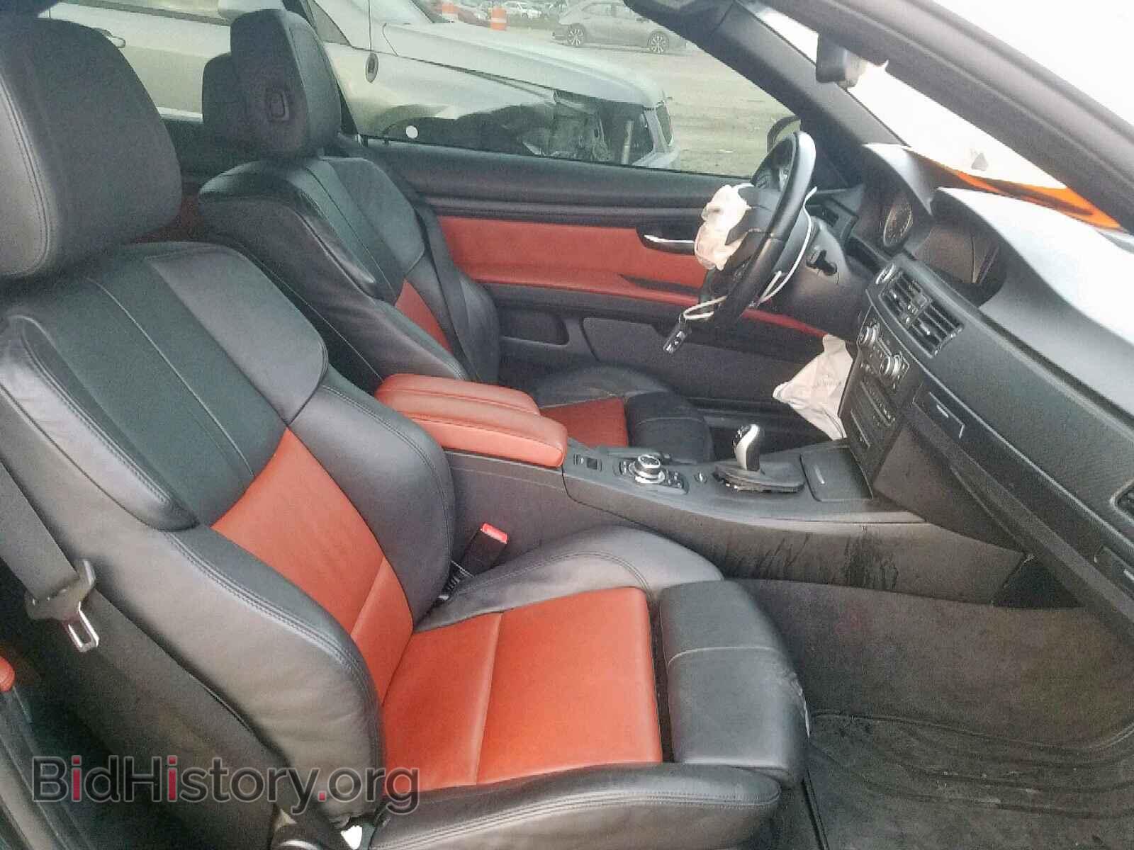 2012 BMW M3 - VIN: WBSDX9C56CE785200 - Photo 5