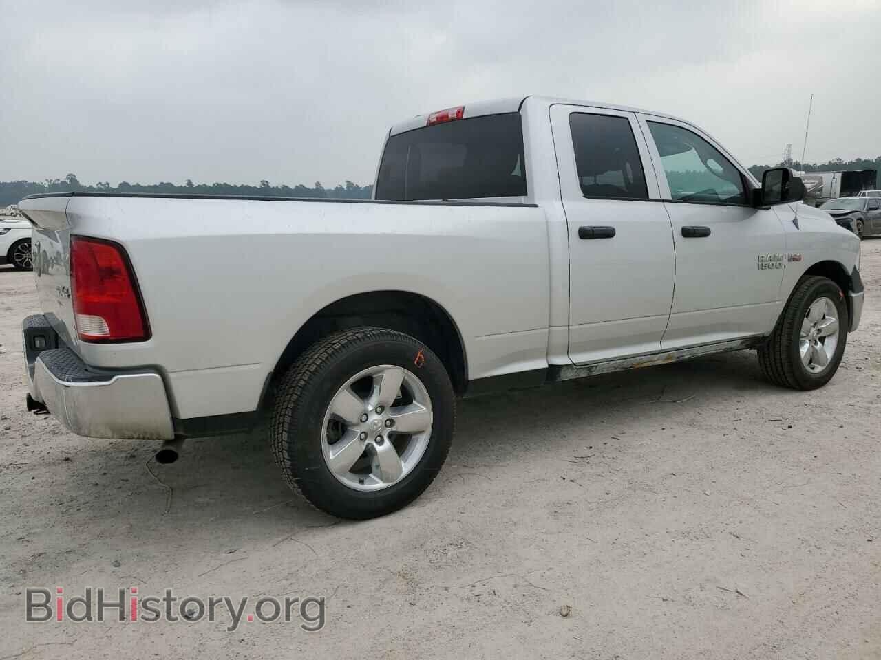 2014 RAM 1500 - VIN: 1C6RR7FT2ES162223 - Фото 3