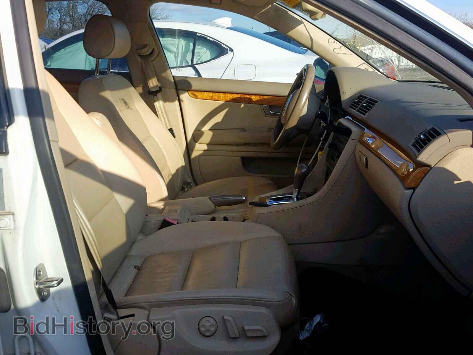 2006 AUDI A4 - VIN: WAUDF78E26A163984 - Фото 5