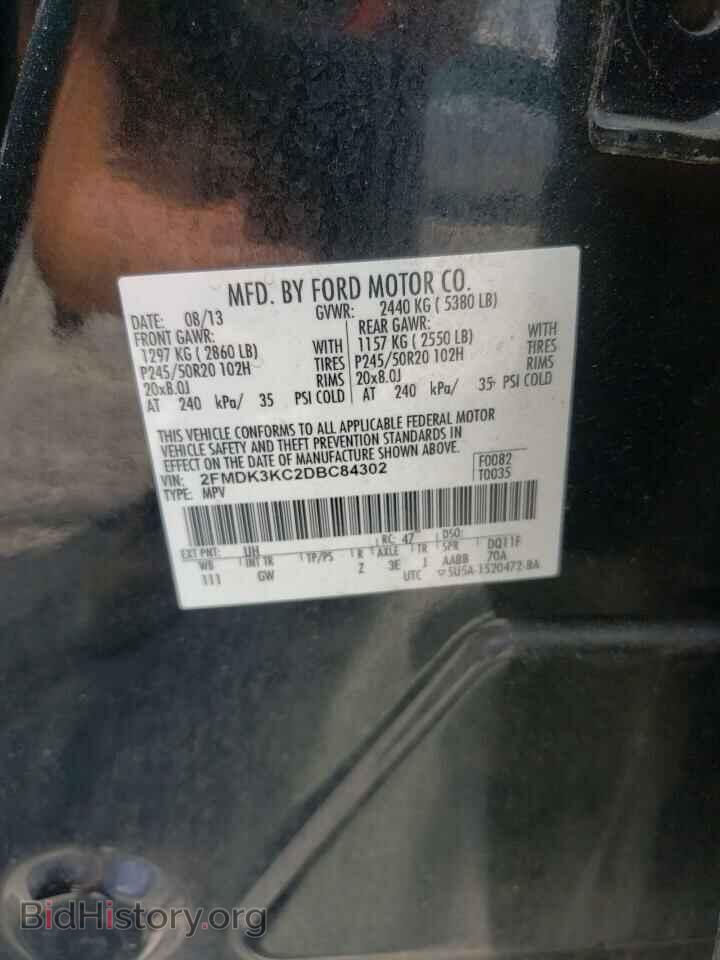 2013 FORD EDGE - VIN: 2FMDK3KC2DBC84302 - Photo 13