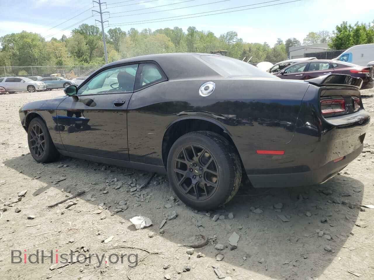 2021 DODGE CHALLENGER - VIN: 2C3CDZAG5MH524557 - Photo 2