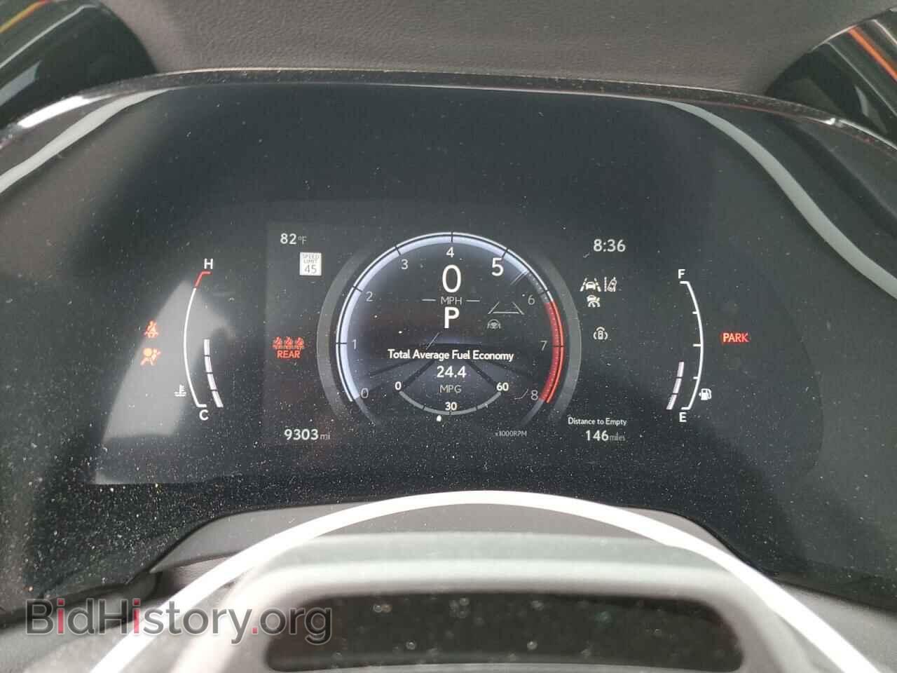 2023 LEXUS RX350 - VIN: 2T2BAMBA9PC012131 - Фото 9