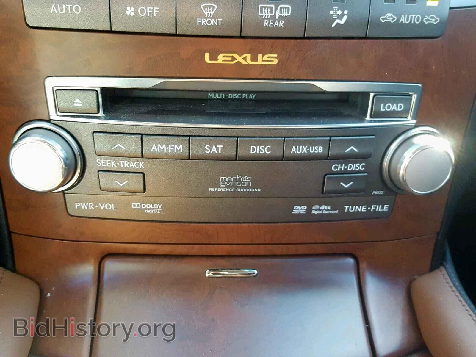 2010 LEXUS LS460 - VIN: JTHBL5EF8A5097848 - Фото 9