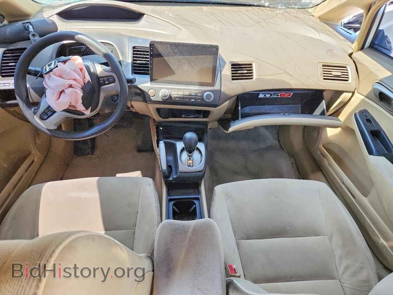 2008 HONDA CIVIC - VIN: 2HGFA16828H500082 - Фото 8