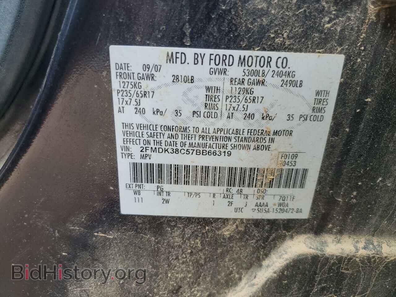 2007 FORD EDGE - VIN: 2FMDK38C57BB66319 - Фото 10