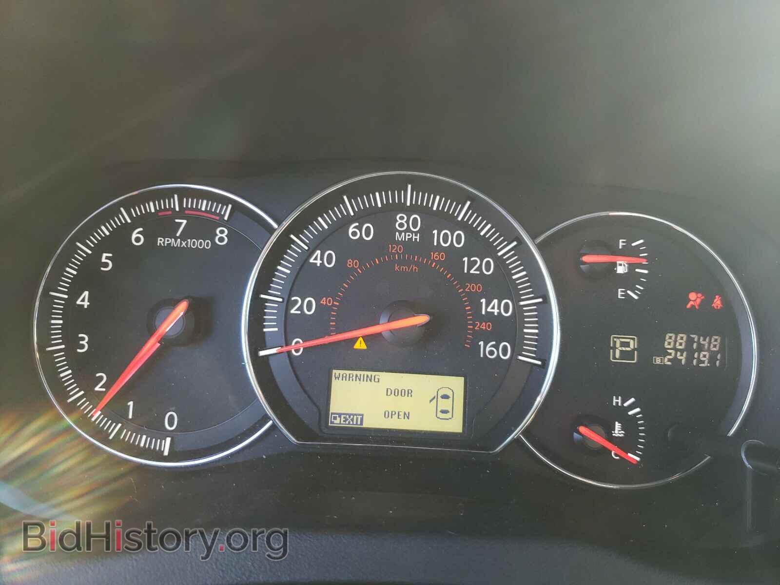 2014 NISSAN MAXIMA - VIN: 1N4AA5AP1EC450522 - Photo 8