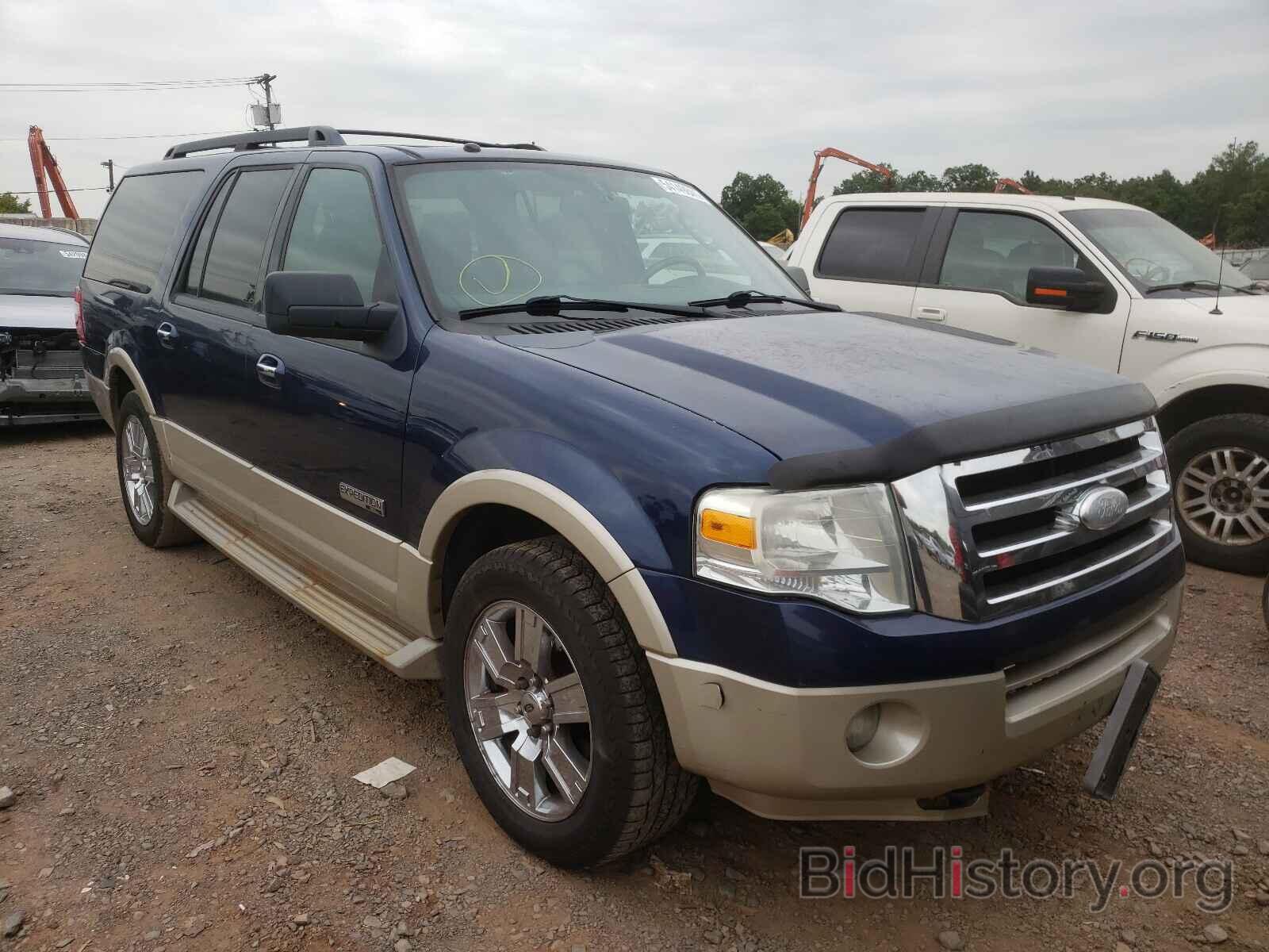 Фотография 1FMFK18567LA37021 - FORD EXPEDITION 2007