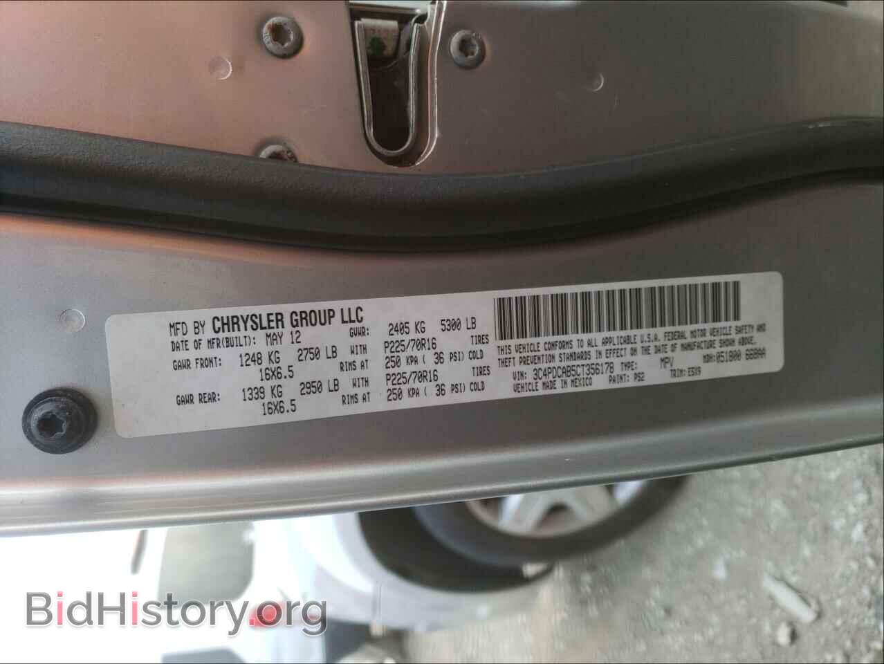 2012 DODGE JOURNEY - VIN: 3C4PDCAB5CT356178 - Фото 10