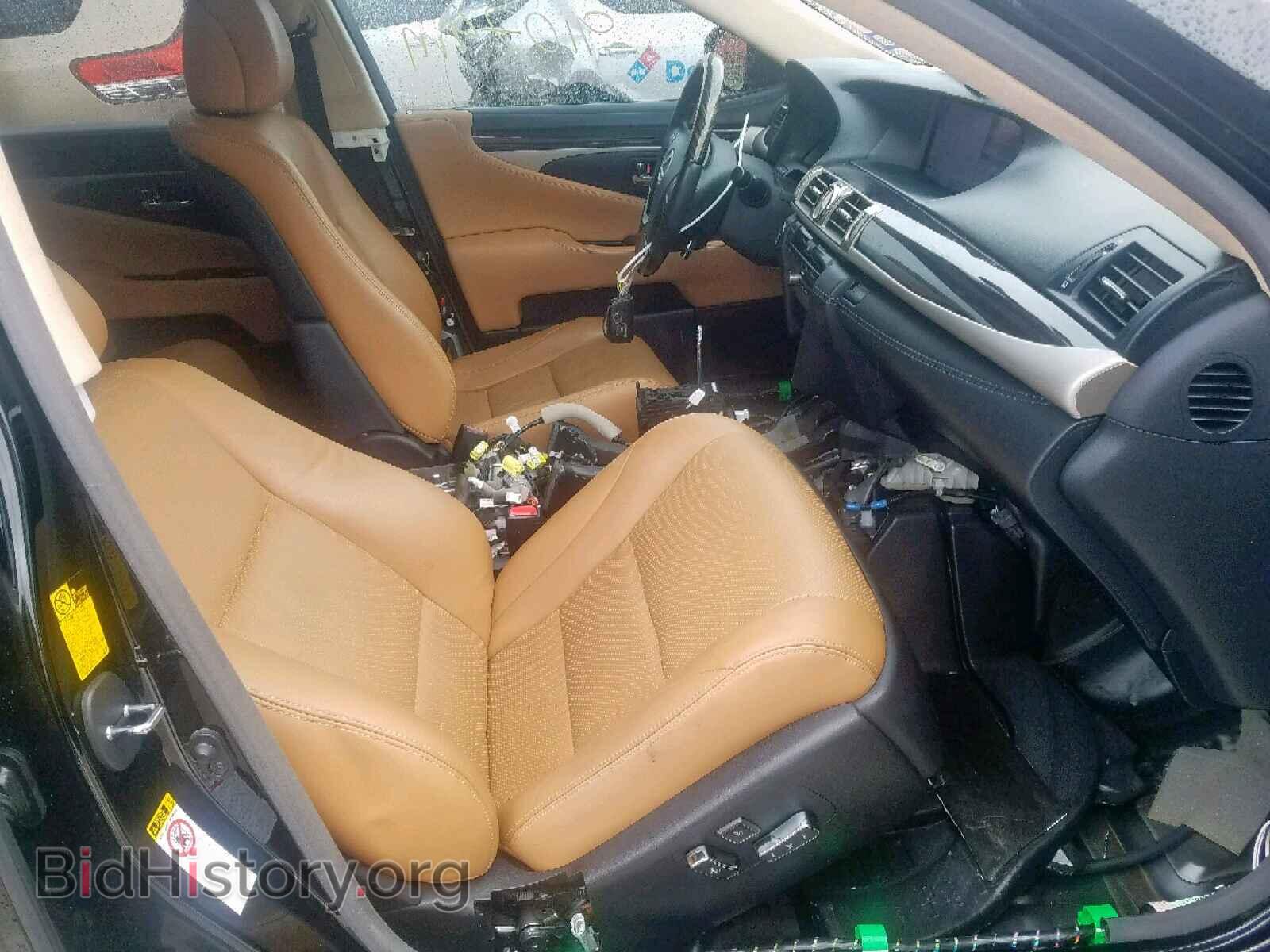 2014 LEXUS LS460 - VIN: JTHBL5EF0E5128094 - Фото 5