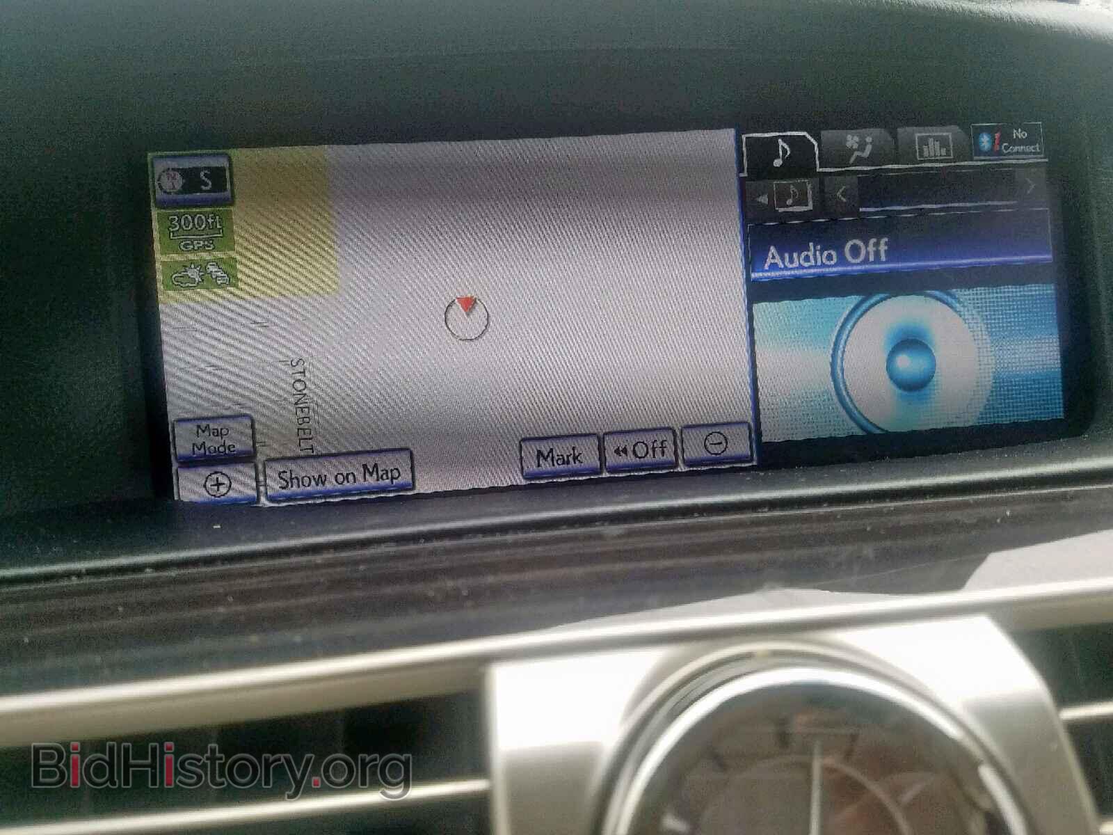 2014 LEXUS LS460 - VIN: JTHBL5EF0E5128094 - Фото 9