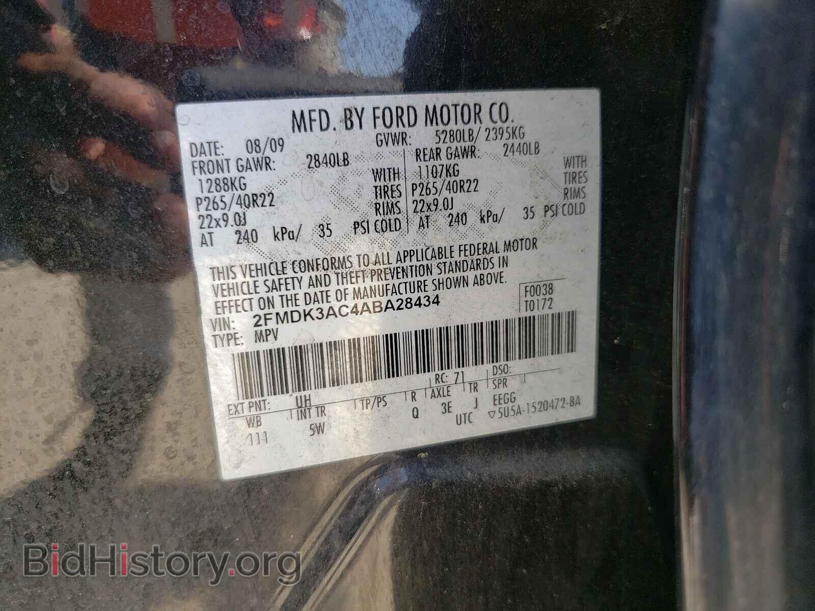 2010 FORD EDGE - VIN: 2FMDK3AC4ABA28434 - Фото 10