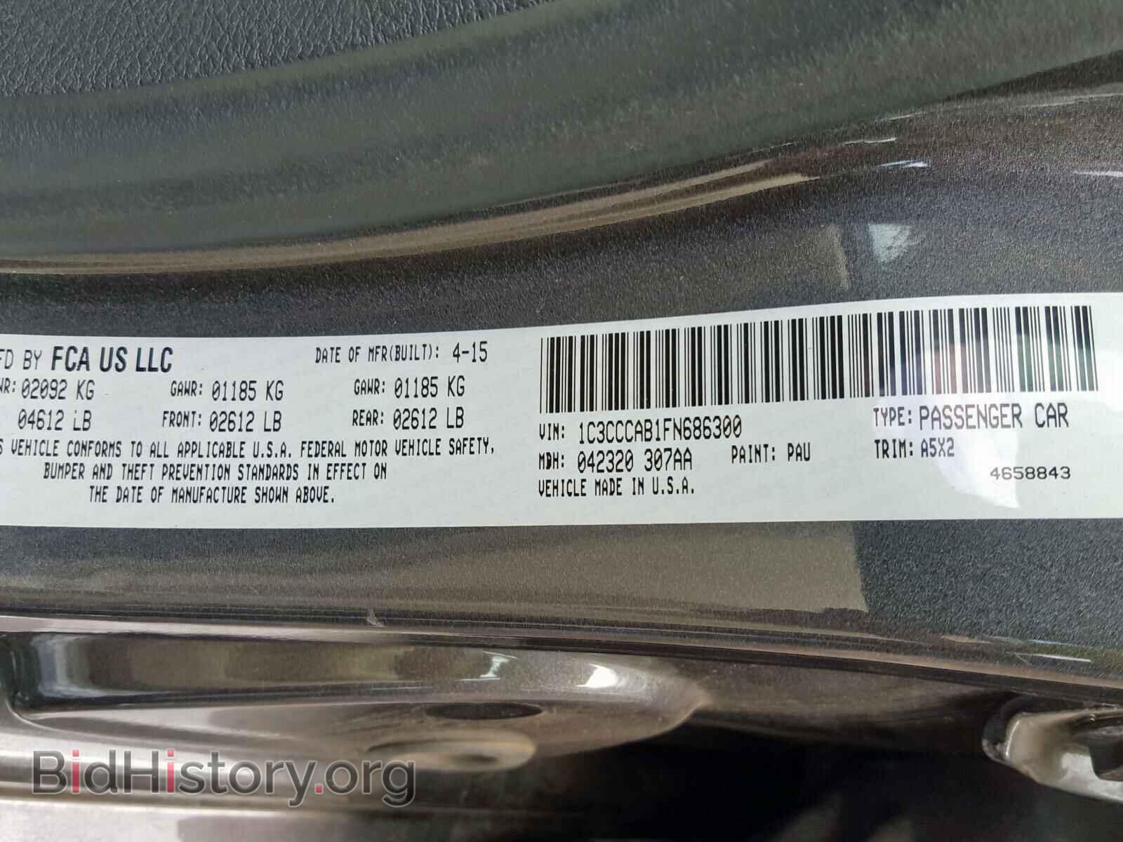 2015 CHRYSLER 200 - VIN: 1C3CCCAB1FN686300 - Фото 10
