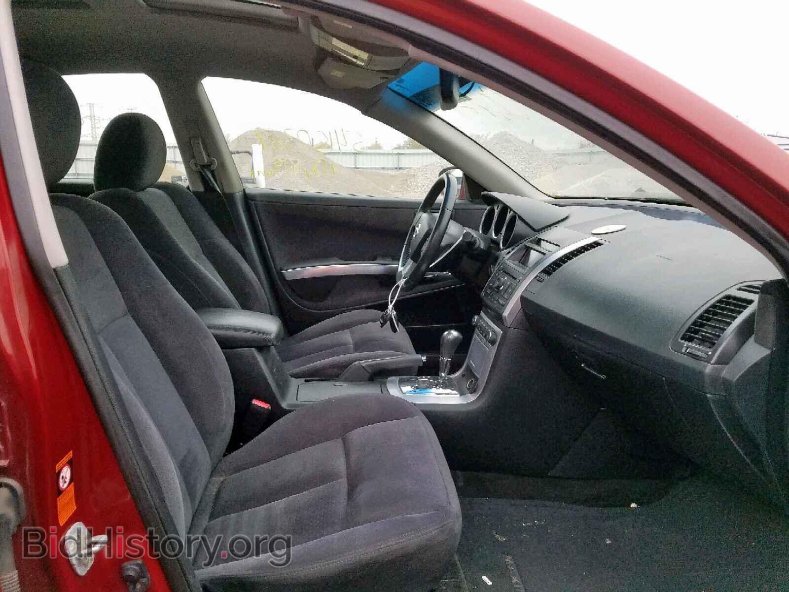 2008 NISSAN MAXIMA - VIN: 1N4BA41E48C833517 - Фото 5