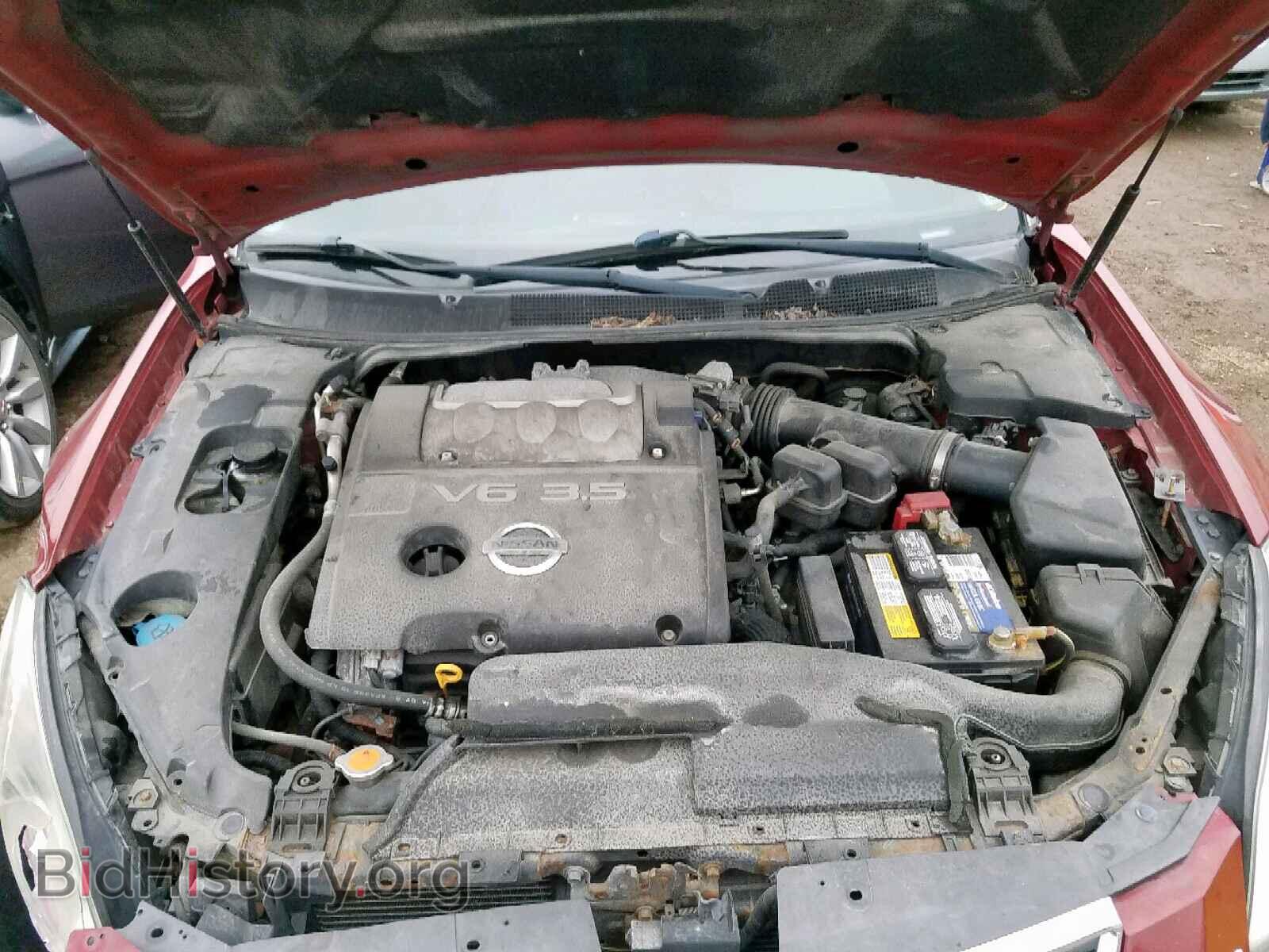 2008 NISSAN MAXIMA - VIN: 1N4BA41E48C833517 - Фото 7