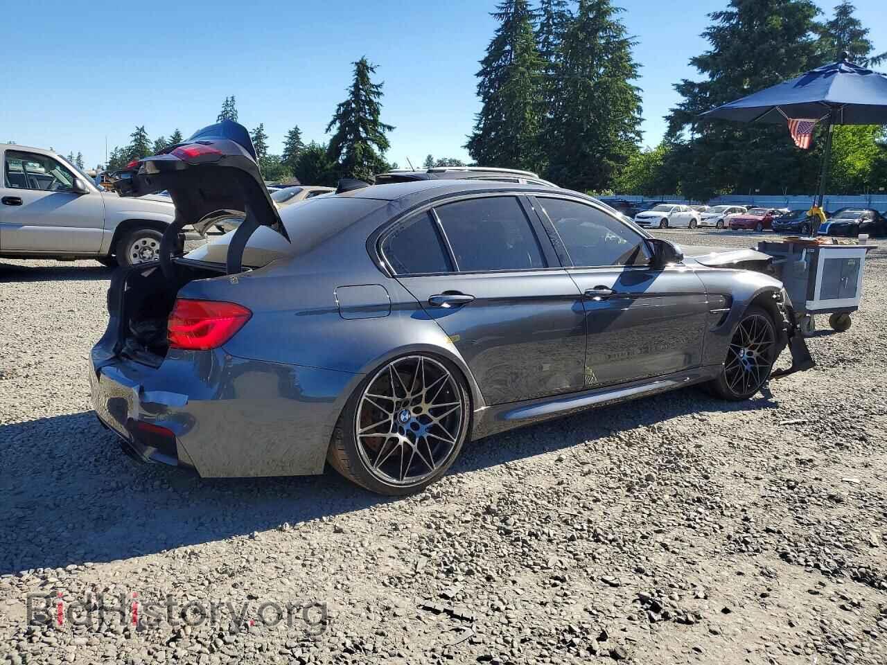 2018 BMW M3 - VIN: WBS8M9C53J5K99791 - Photo 3