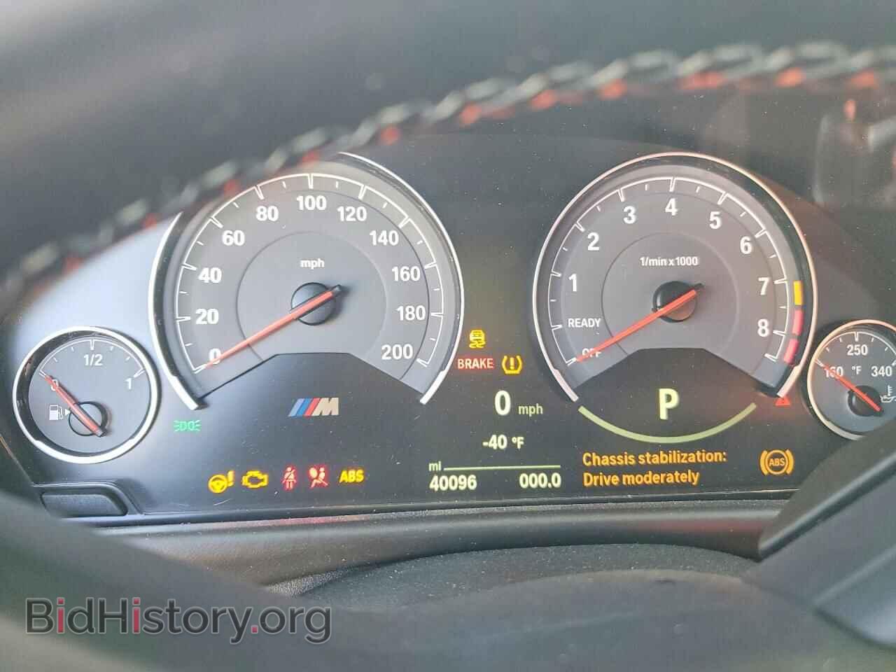 2018 BMW M3 - VIN: WBS8M9C53J5K99791 - Photo 9