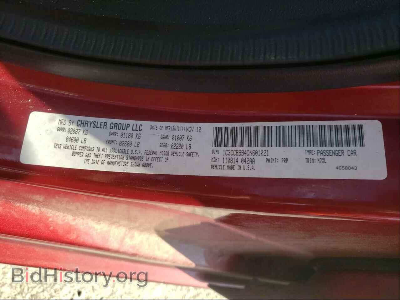 2013 CHRYSLER 200 - VIN: 1C3CCBBB4DN601021 - Photo 10