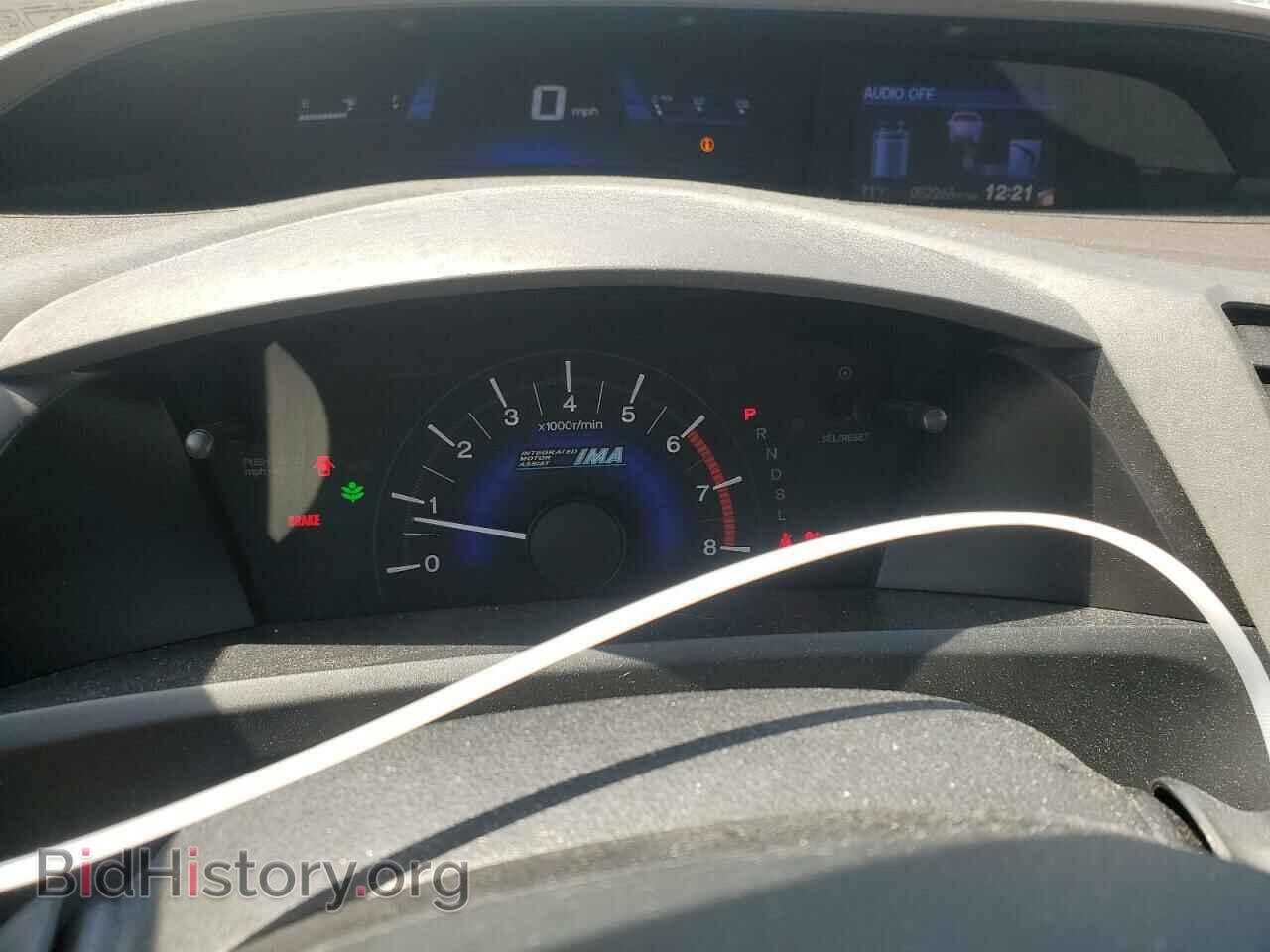 2012 HONDA CIVIC - VIN: JHMFB4F33CS009568 - Фото 9