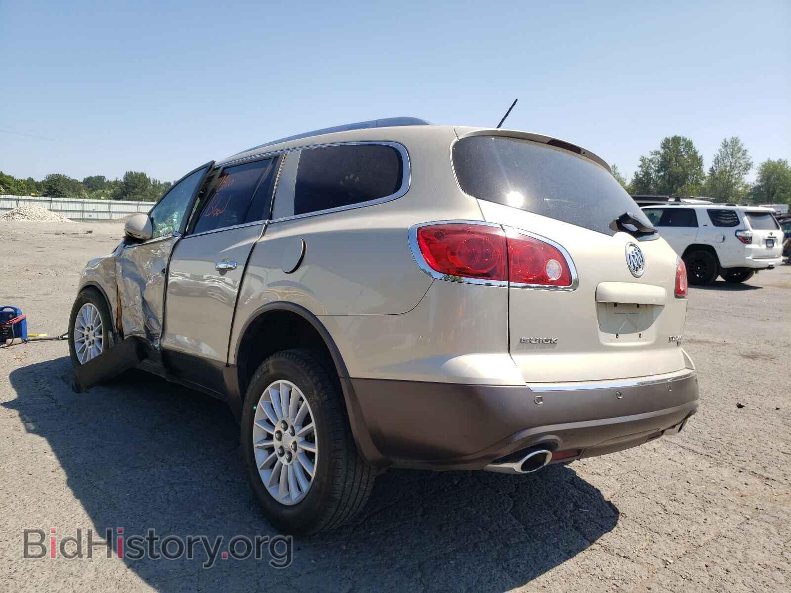 2008 BUICK ENCLAVE - VIN: 5GAER23748J280450 - Фото 3