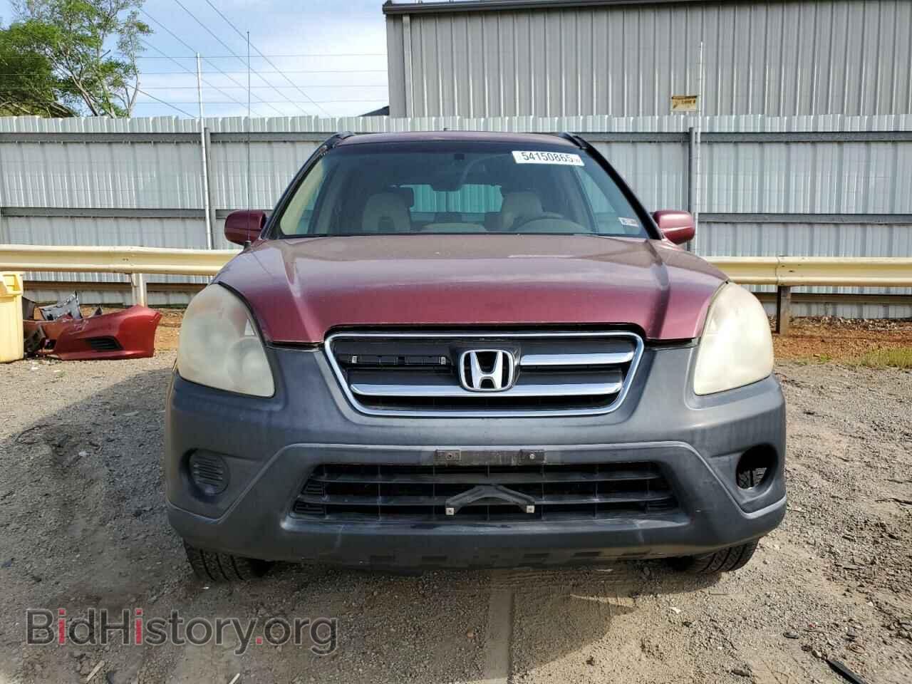 2005 HONDA CRV - VIN: SHSRD78895U343003 - Фото 5