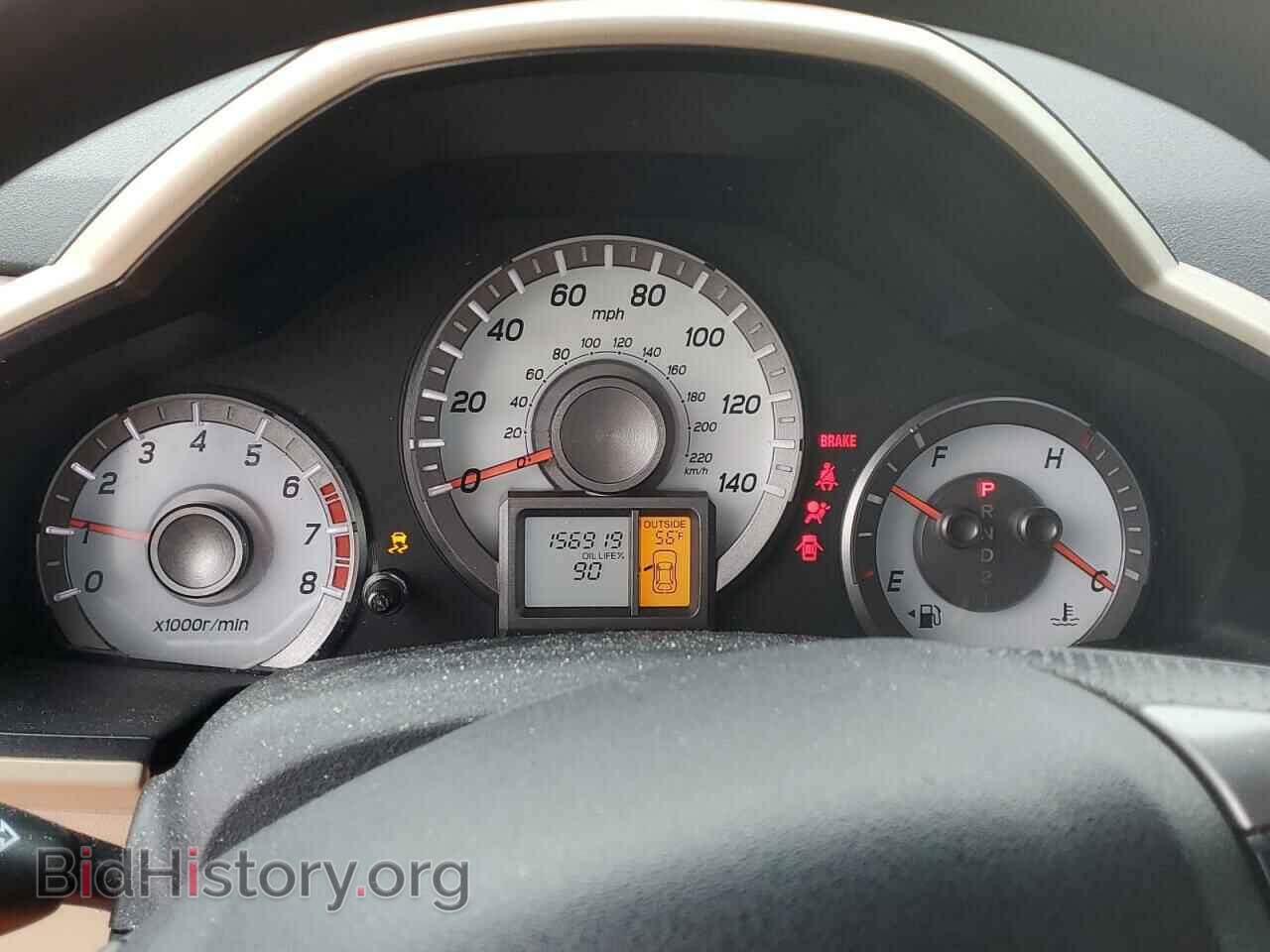 2014 HONDA PILOT - VIN: 5FNYF4H43EB031137 - Photo 9