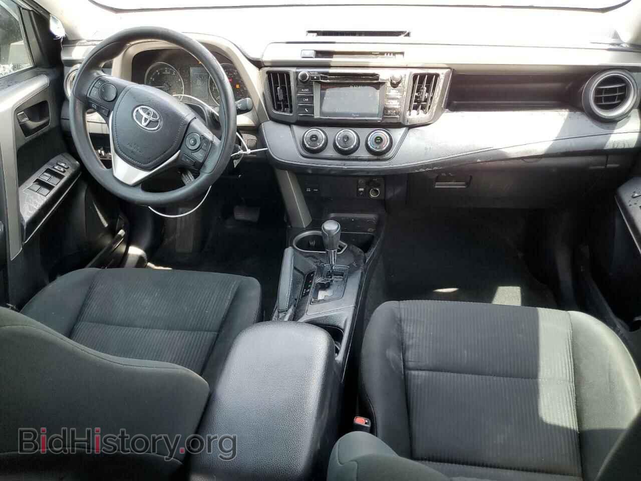 2017 TOYOTA RAV4 - VIN: 2T3ZFREV3HW405579 - Фото 8