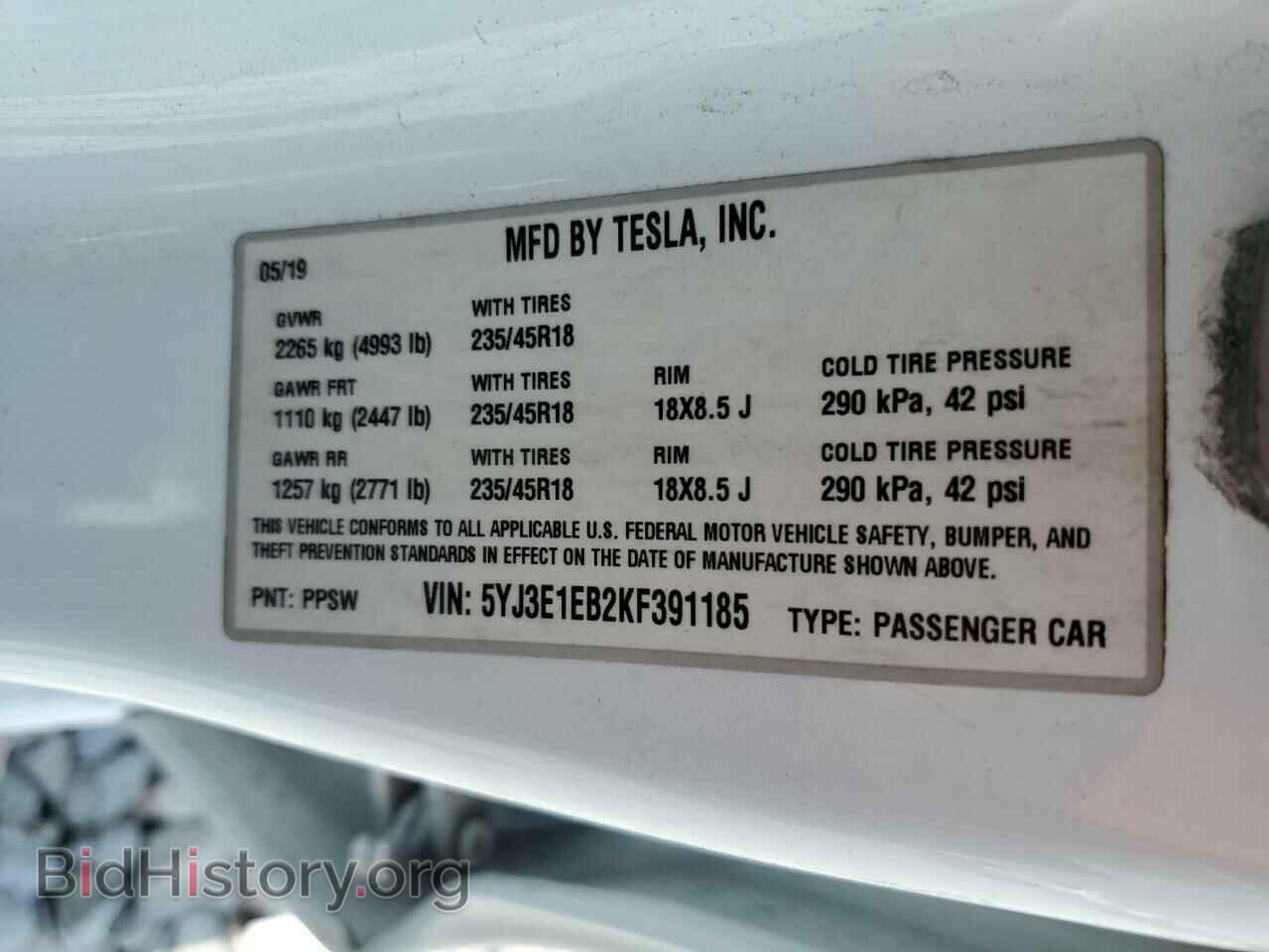 2019 TESLA MODEL 3 - VIN: 5YJ3E1EB2KF391185 - Photo 12