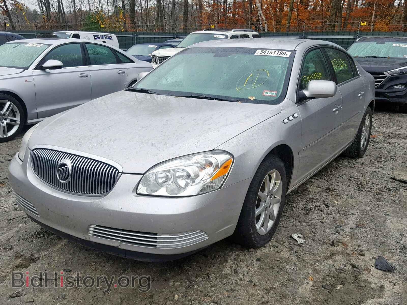 2008 BUICK LUCERNE - VIN: 1G4HD57208U168233 - Фото 2