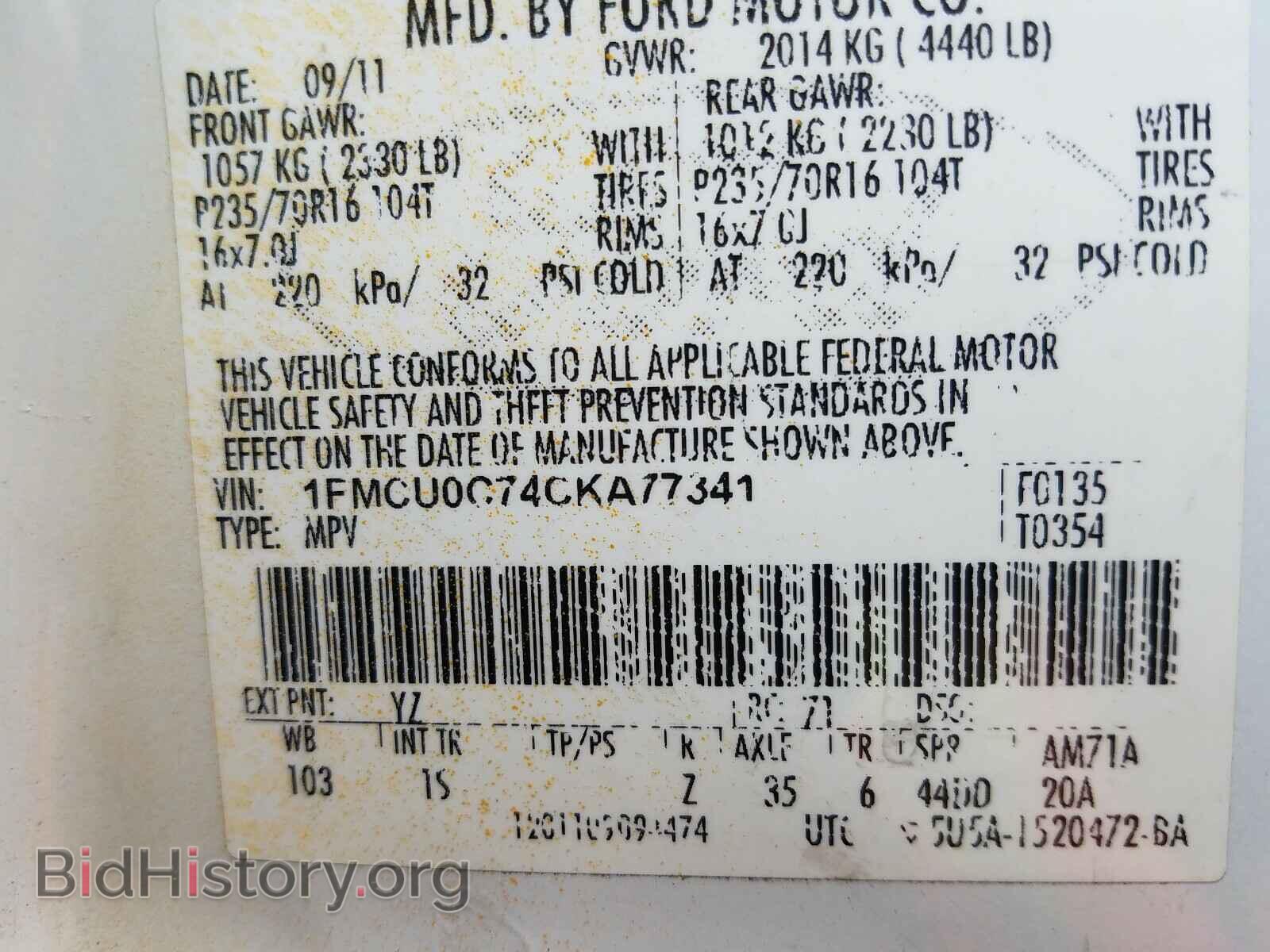 2012 FORD ESCAPE - VIN: 1FMCU0C74CKA77341 - Фото 10