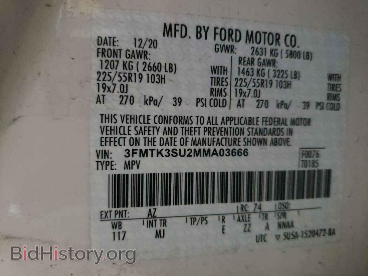 2021 FORD MUSTANG - VIN: 3FMTK3SU2MMA03666 - Фото 13