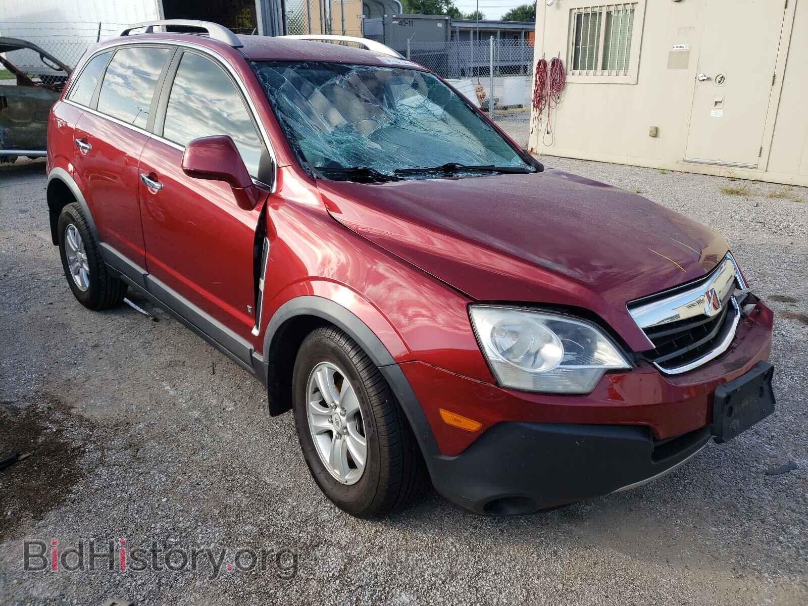 Photo 3GSCL33P88S671441 - SATURN VUE 2008