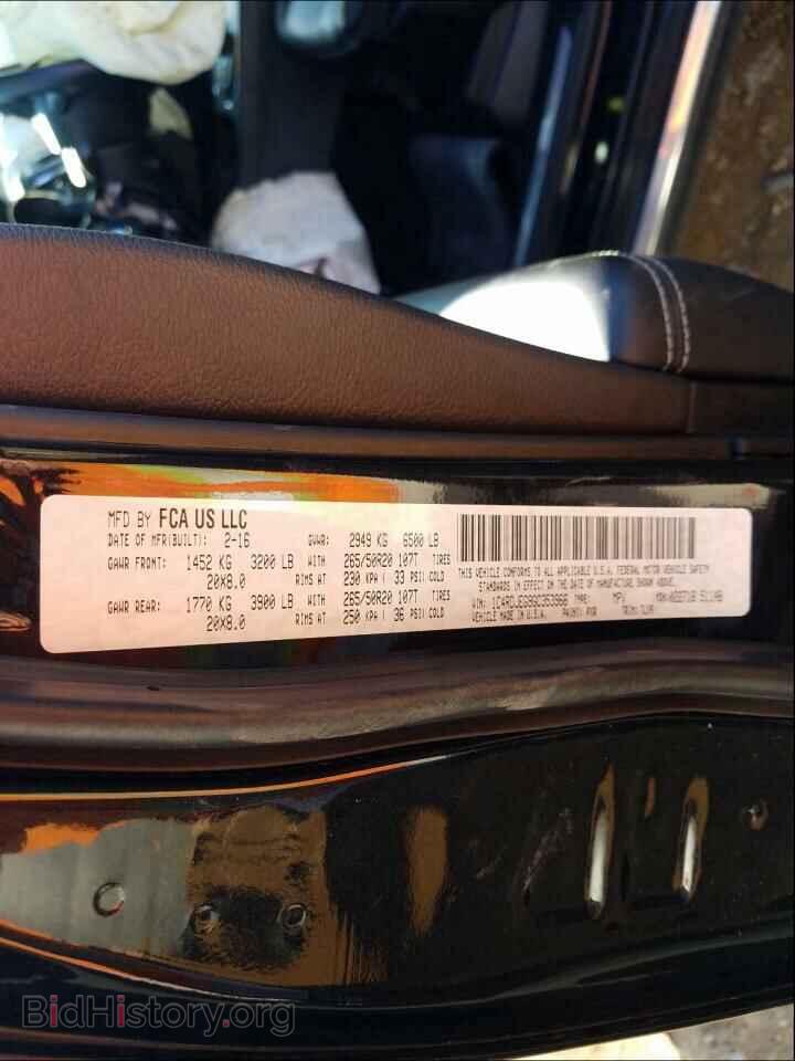 2016 DODGE DURANGO - VIN: 1C4RDJEG9GC353966 - Фото 10